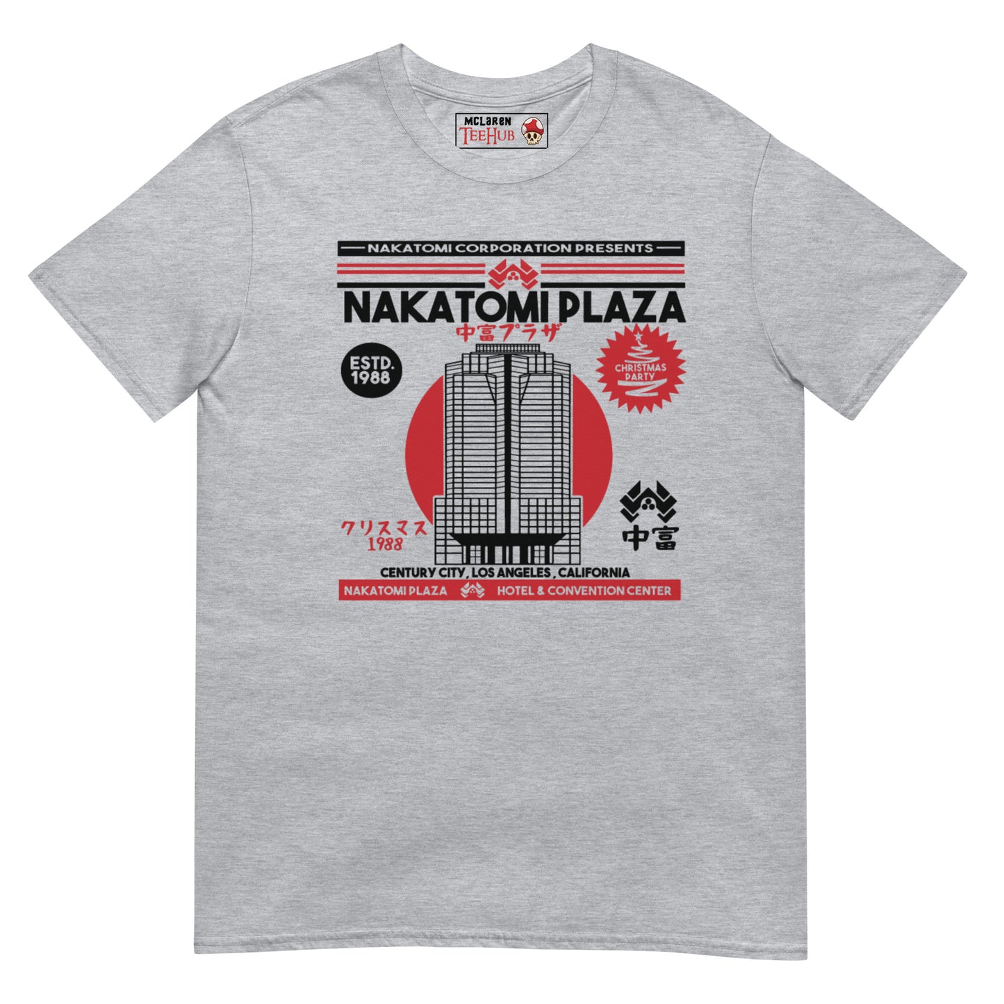 Die Hard Nakatomi Plaza T-shirt