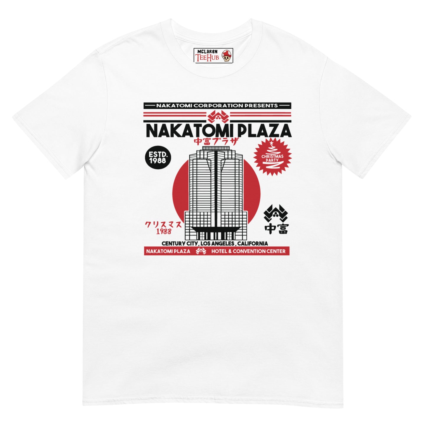 Die Hard Nakatomi Plaza T-shirt