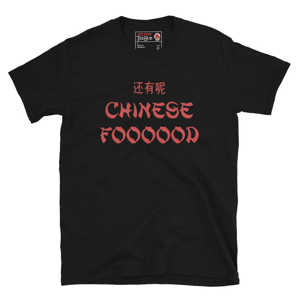 Dude Wheres my Car T-Shirt Black