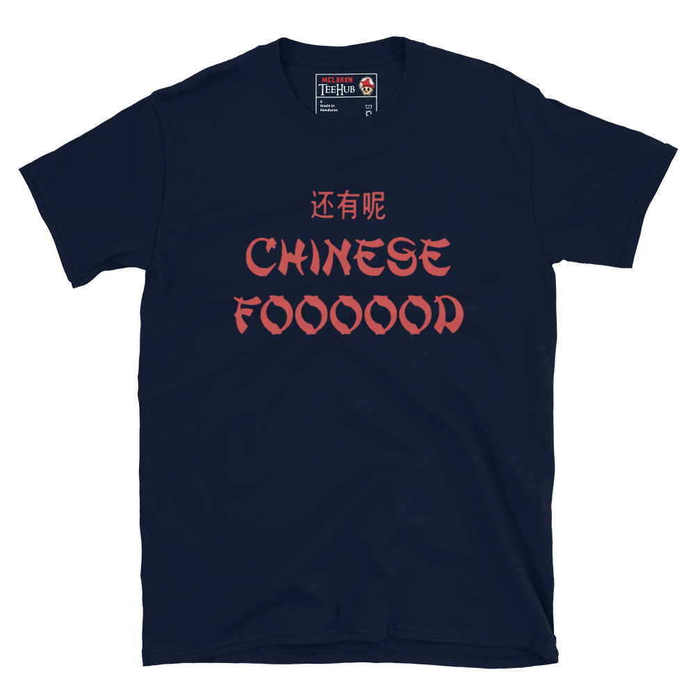 Dude Wheres my Car T-Shirt Navy