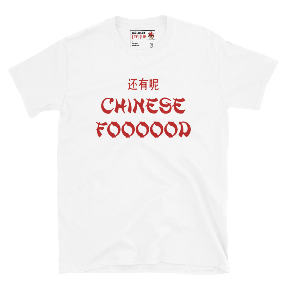 Dude Wheres my Car T-Shirt White