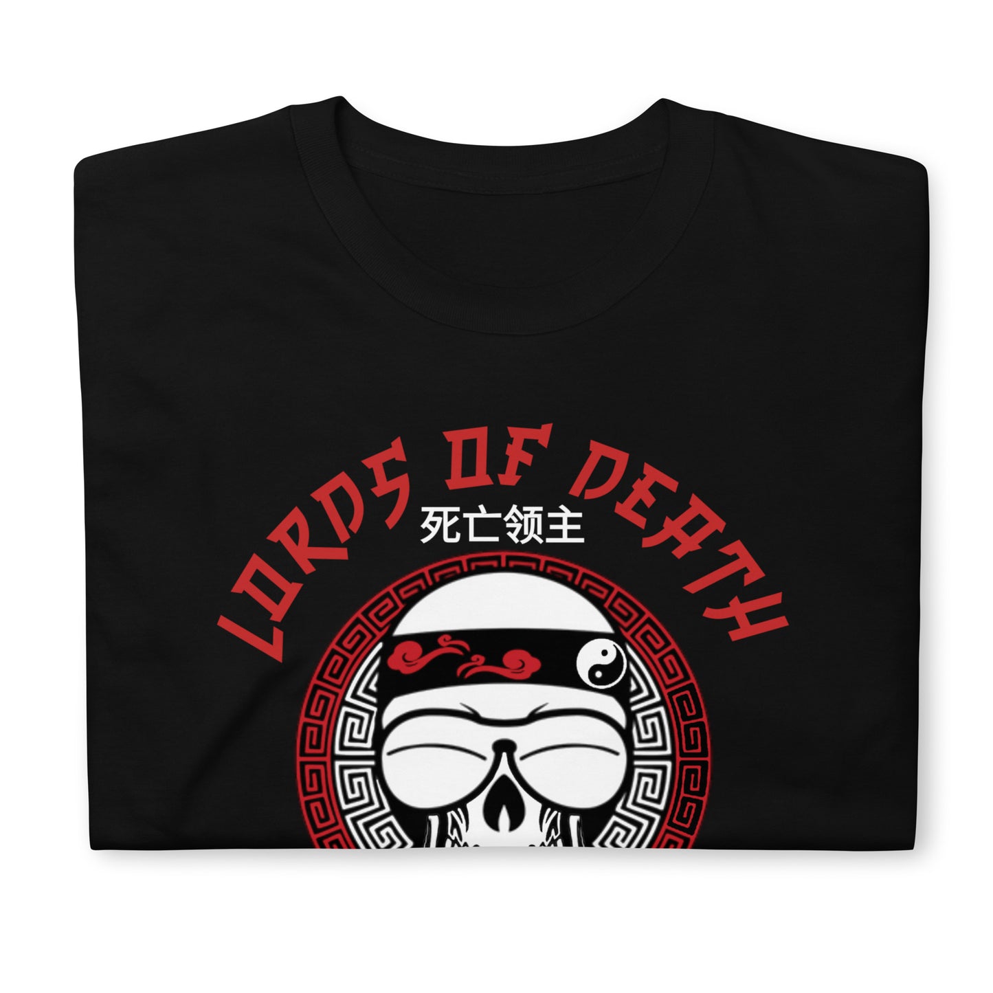 Big Trouble in Little China T-Shirt. Lords of Death.
