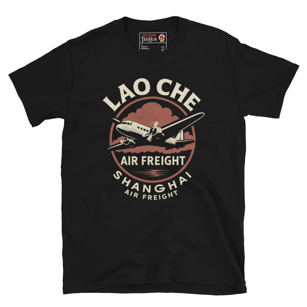 Black T-shirt featuring a retro prop plane with text “Lao Che Air Freight Shanghai” in a vintage Indiana Jones–style design.