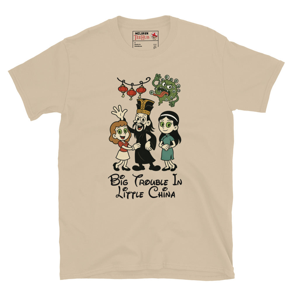 Big Trouble in Little China Rubber Hose Cartoon sand T-Shirt – Lo Pan, Gracie & Miao Yin Parody – McLaren T-Hub Exclusive