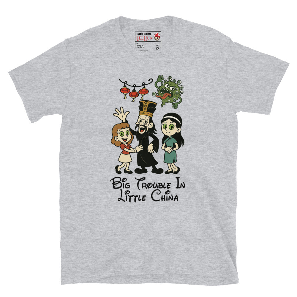 Big Trouble in Little China Rubber Hose Cartoon Sport grey T-Shirt – Lo Pan, Gracie & Miao Yin Parody – McLaren T-Hub Exclusive