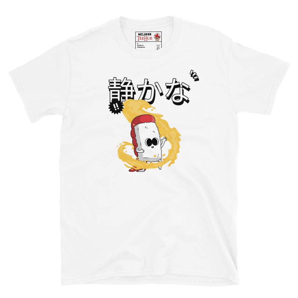 White T-shirt with cartoon tempura sushi meditating in batter swirl and Japanese text saying “Keep Your Tempura Under Control.”
