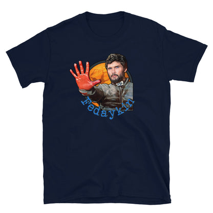 80s Dune movie T-shirt featuring Stilgar and the Fremen graphic design