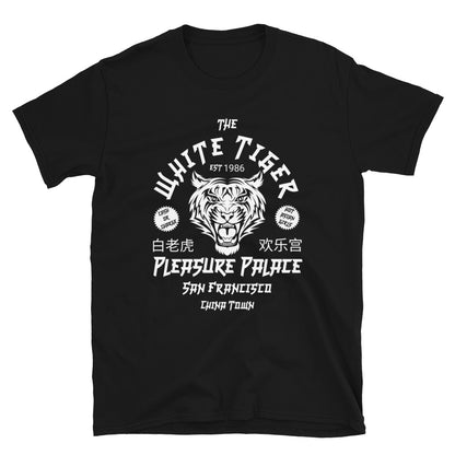 Big Trouble in Little China T-Shirt The White Tiger 