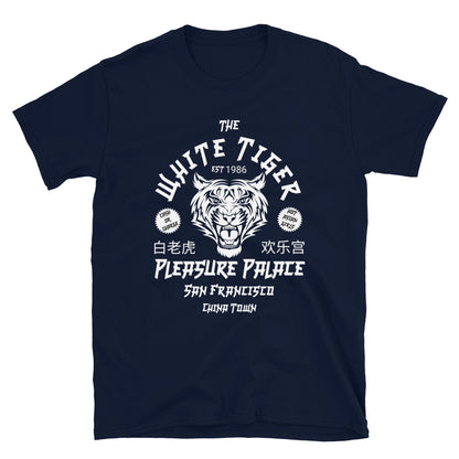 Big Trouble in Little China T-Shirt The White Tiger 