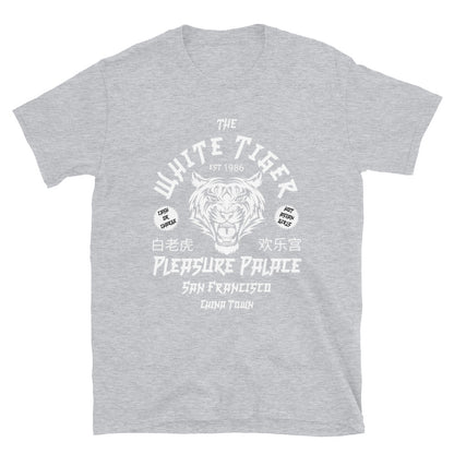 Big Trouble in Little China T-Shirt The White Tiger 