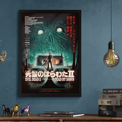 Movie poster for 'Evil Dead 2: Dead by Dawn' on a blue wall with a wooden desk and light bulb.
