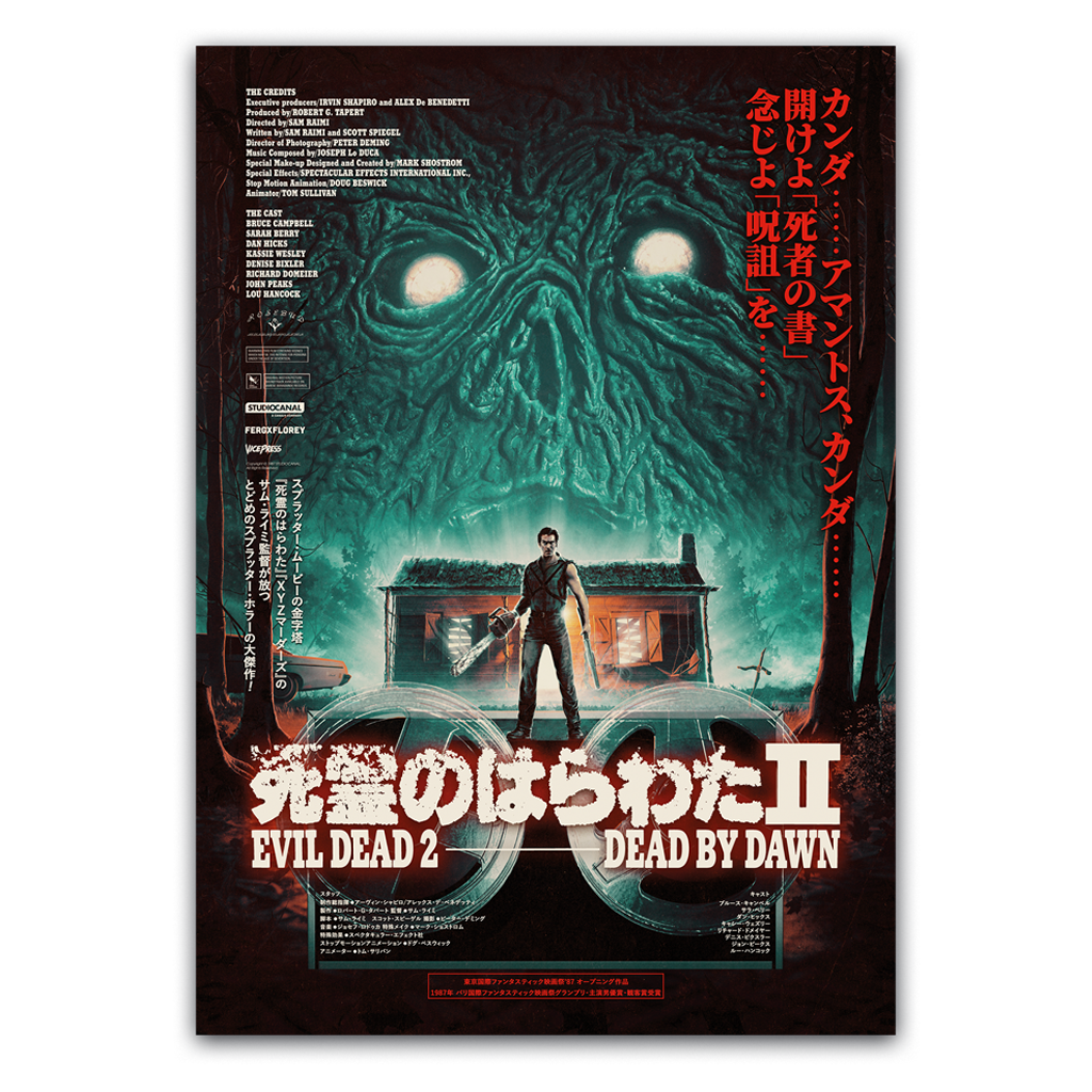 Movie poster for 'Evil Dead 2: Dead by Dawn' with a creature and a person standing in front of a cabin.