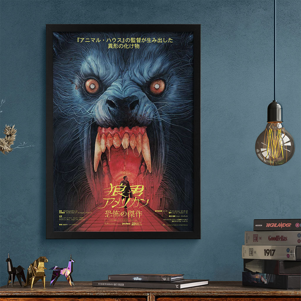 American werewolf in London poster with a large creature and a person in a hallway