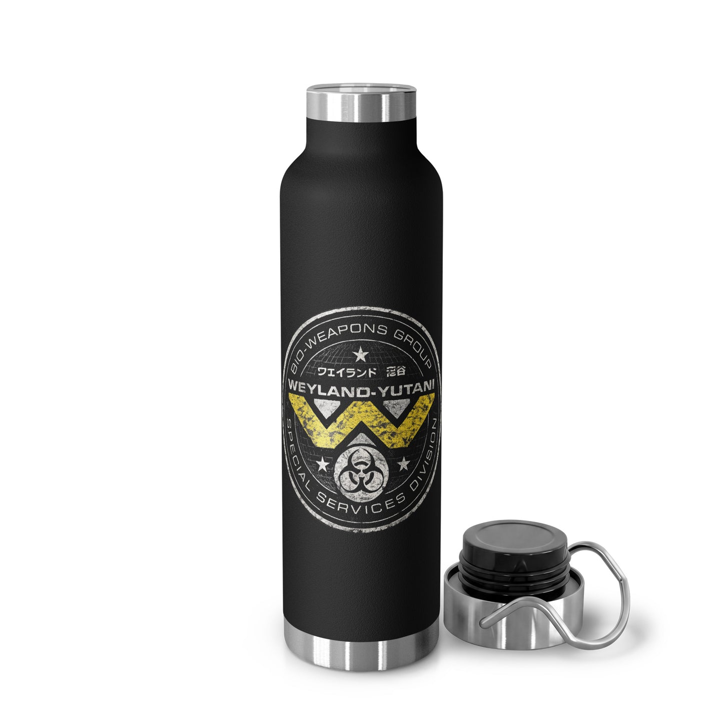 Aliens Weyland-Yutani Copper Vacuum Insulated Bottle