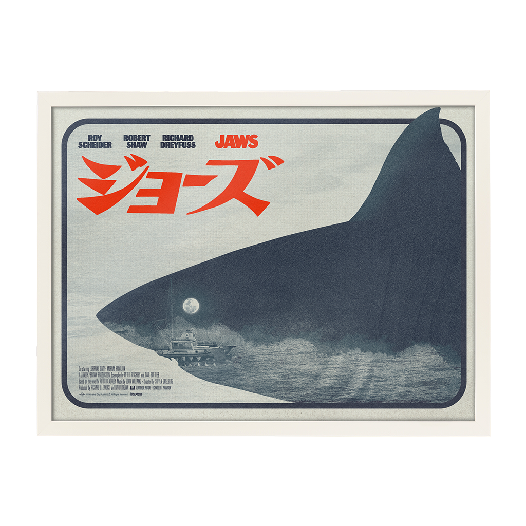 Movie poster for 'Jaws' with a shark silhouette and Japanese text.
