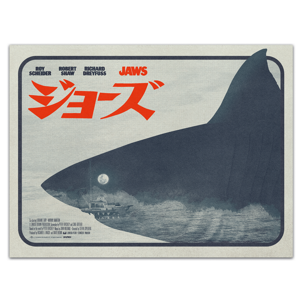 Vintage 'Jaws' movie poster with a shark and Japanese text