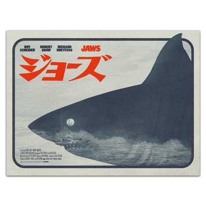 Vintage 'Jaws' movie poster with a shark and Japanese text