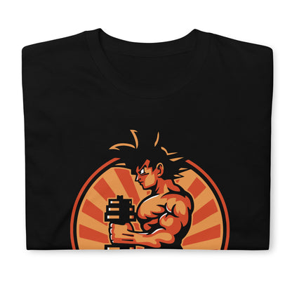 DragonBall T-Shirt.