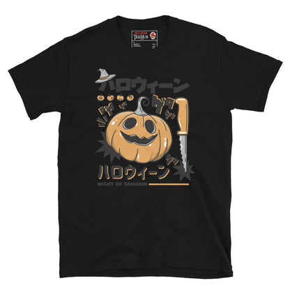 Night of Samhain Pumpkin T-Shirt in Black – Japanese horror style Halloween design – exclusive McLaren TeeHub