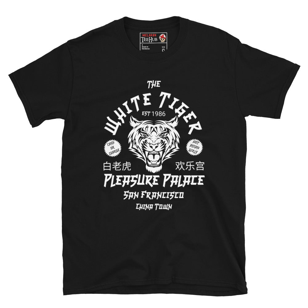 White Tiger Pleasure Palace t-shirt featuring retro Chinatown-inspired artwork and tiger emblem inspired by the cult fantasy action movie Big Trouble in Little China. Black