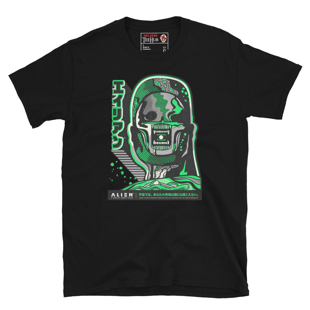 Black Alien 1979 Japanese poster style t-shirt with kaiju manga Xenomorph illustration in acid green and grey with katakana Alien typography and Ridley Scott Film branding