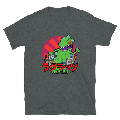 Reptar T-Shirt