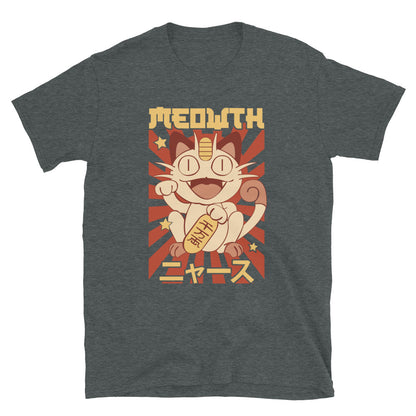 Pokemon T-Shirt, Meowth