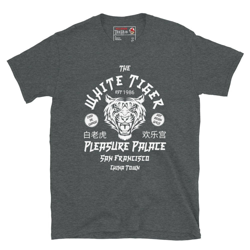 White Tiger Pleasure Palace t-shirt featuring retro Chinatown-inspired artwork and tiger emblem inspired by the cult fantasy action movie. Dark Heather 