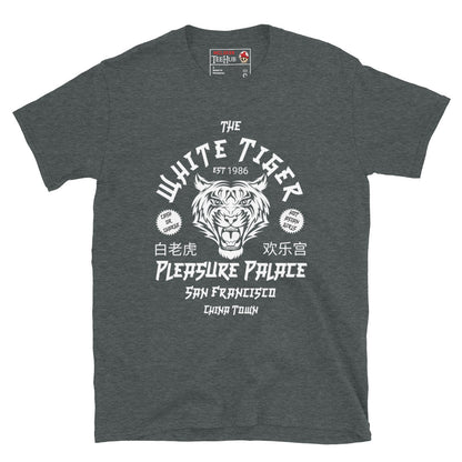 White Tiger Pleasure Palace t-shirt featuring retro Chinatown-inspired artwork and tiger emblem inspired by the cult fantasy action movie. Dark Heather 