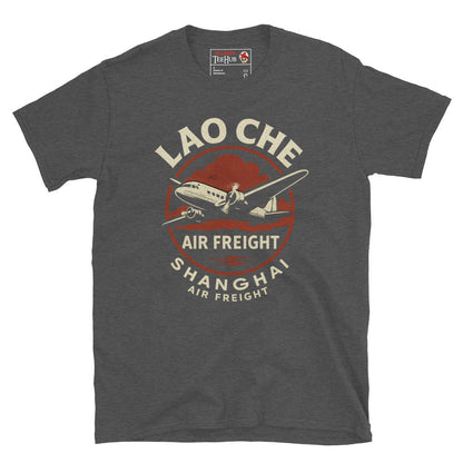 Dark Heather Grey T-shirt featuring a retro prop plane with text “Lao Che Air Freight Shanghai” in a vintage Indiana Jones–style design.
