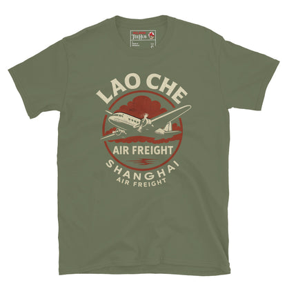 Military Green T-shirt featuring a retro prop plane with text “Lao Che Air Freight Shanghai” in a vintage Indiana Jones–style design.
