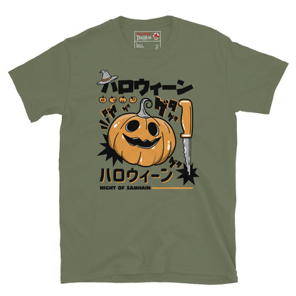 Night of Samhain Pumpkin T-Shirt in Military Green – Japanese horror style Halloween design – exclusive McLaren TeeHub