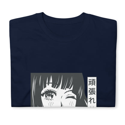 Anime Wink Unisex T-Shirt