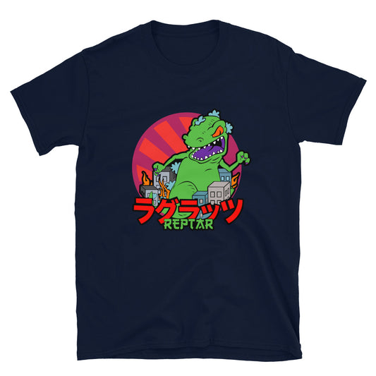 Reptar T-Shirt