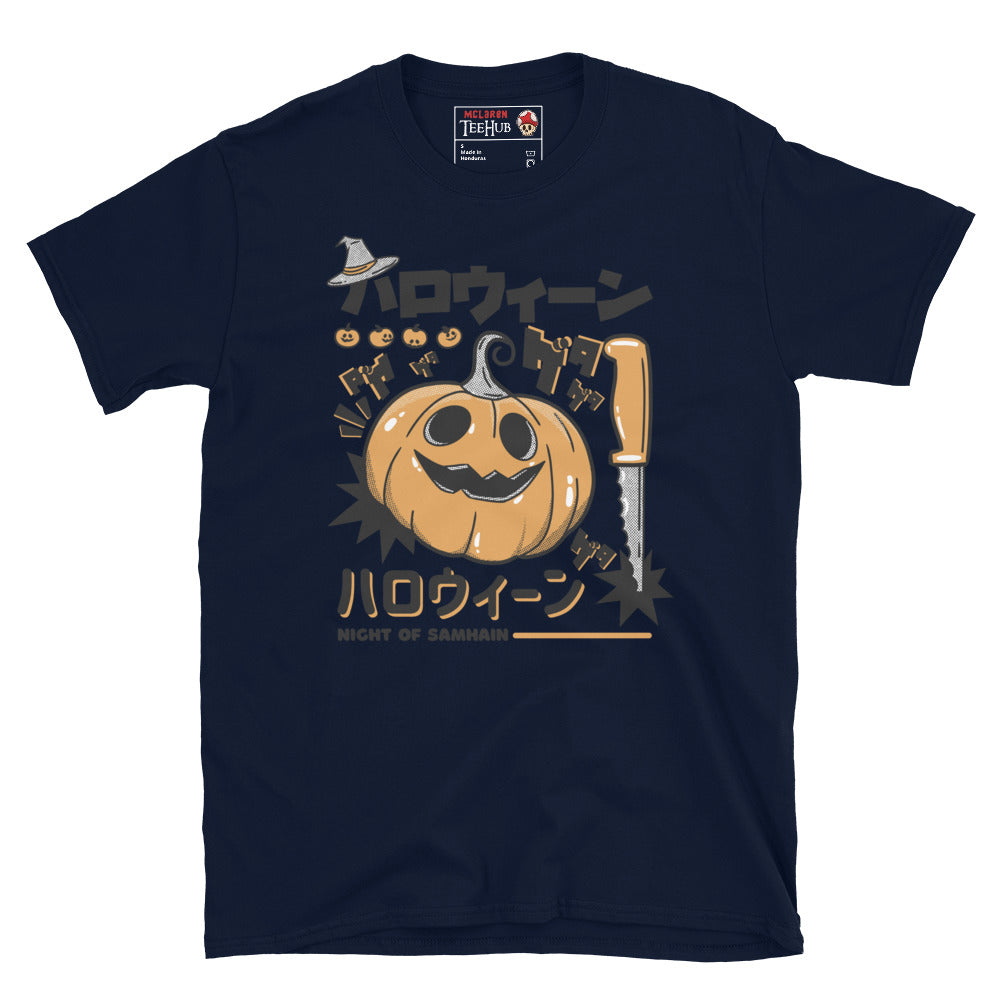 Night of Samhain Pumpkin T-Shirt in Navy – Japanese horror style Halloween design – exclusive McLaren TeeHub