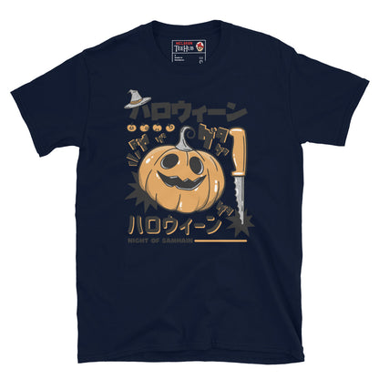 Night of Samhain Pumpkin T-Shirt in Navy – Japanese horror style Halloween design – exclusive McLaren TeeHub