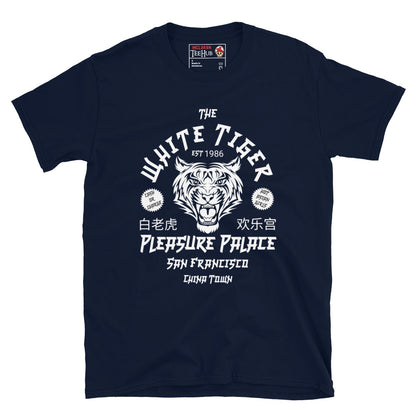 White Tiger Pleasure Palace t-shirt featuring retro Chinatown-inspired artwork and tiger emblem inspired by the cult fantasy action movie Big Trouble in Little China. Navy