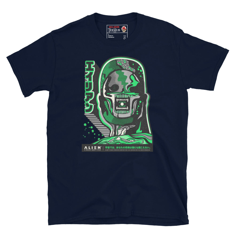 Navy Alien 1979 Japanese poster style t-shirt with kaiju manga Xenomorph illustration in acid green and grey with katakana Alien typography and Ridley Scott Film branding