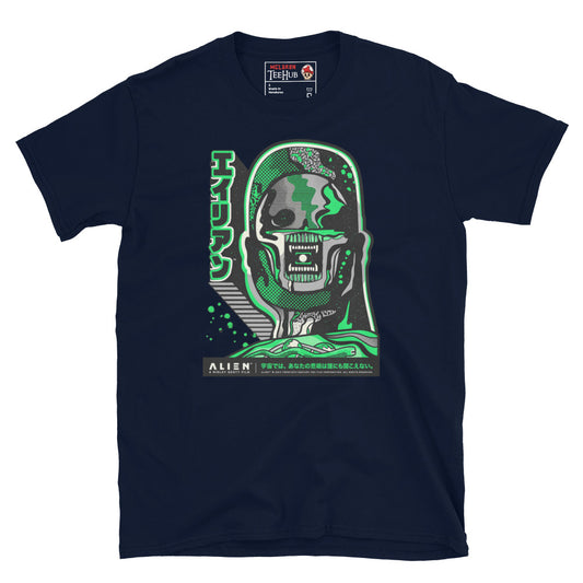 Navy Alien 1979 Japanese poster style t-shirt with kaiju manga Xenomorph illustration in acid green and grey with katakana Alien typography and Ridley Scott Film branding