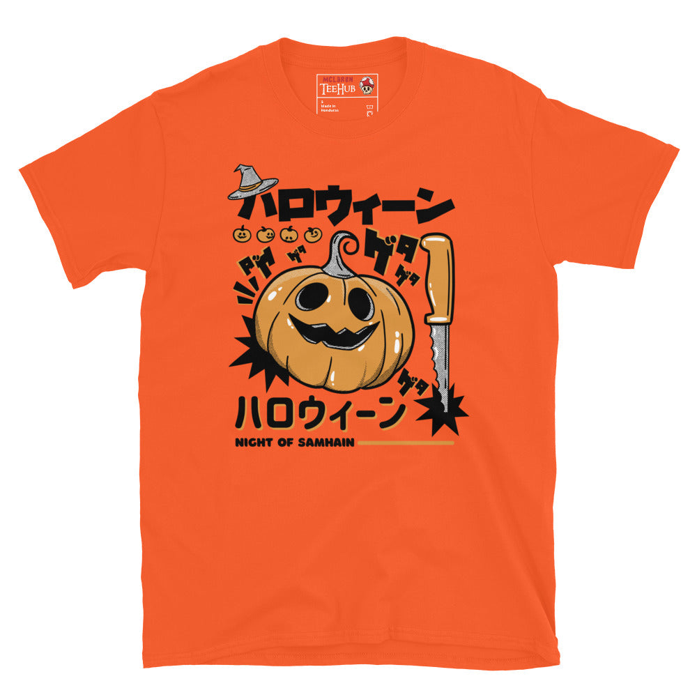 Night of Samhain Pumpkin T-Shirt in bright orange – Japanese horror style Halloween design – exclusive McLaren TeeHub