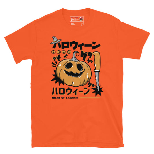 Night of Samhain Pumpkin T-Shirt in bright orange – Japanese horror style Halloween design – exclusive McLaren TeeHub