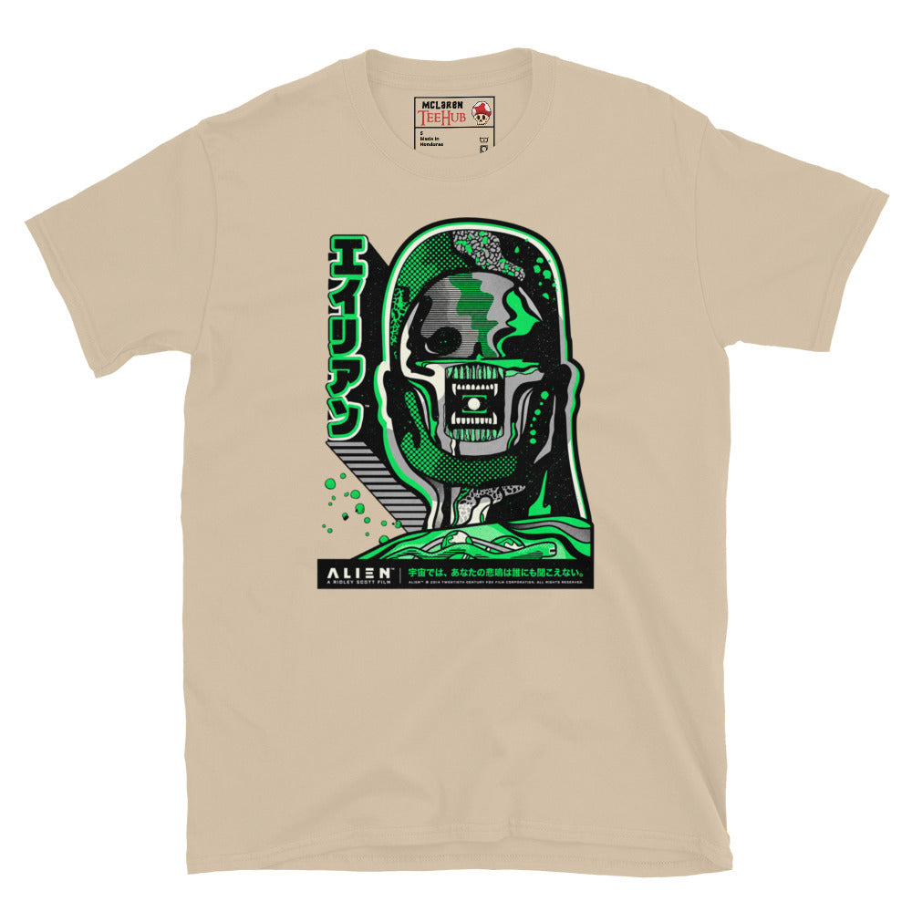 Sand Alien 1979 Japanese poster style t-shirt with kaiju manga Xenomorph illustration in acid green and grey with katakana Alien typography and Ridley Scott Film branding