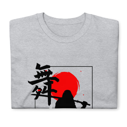 Crouching Samurai Manga Unisex T-Shirt