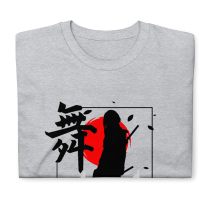 UrbanSamurai Manga Unisex T-Shirt