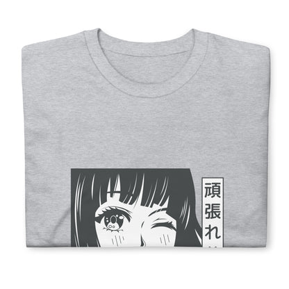 Anime Wink Unisex T-Shirt