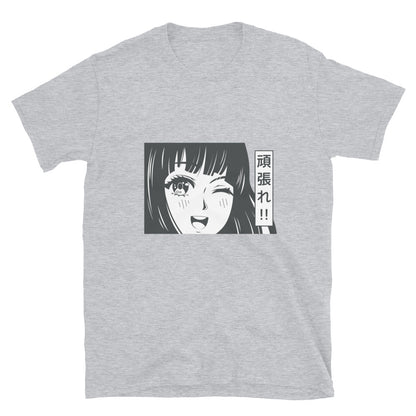 Anime Wink Unisex T-Shirt