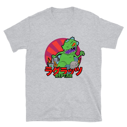 Reptar T-Shirt