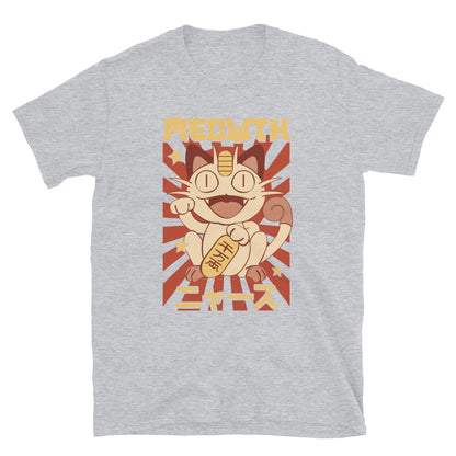 Pokemon T-Shirt, Meowth