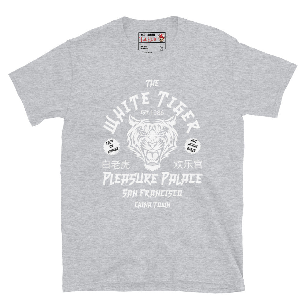 White Tiger Pleasure Palace t-shirt featuring retro Chinatown-inspired artwork and tiger emblem inspired by the cult fantasy action movie Big Trouble in Little China. Sport Grey 
