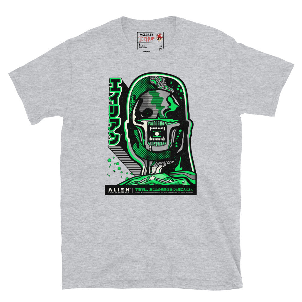 Sport Grey Alien 1979 Japanese poster style t-shirt with kaiju manga Xenomorph illustration in acid green and grey with katakana Alien typography and Ridley Scott Film branding
